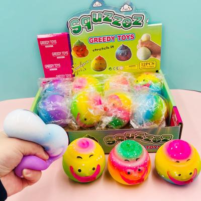 China 2022Hot Sale New Products Rainbow Poop Flour Ball TPR Flour Poop Squeeze Toy Relaxation Toy Antistress TPR TPR Rainbow for sale