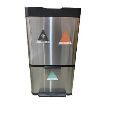 China Sustainable 40L Waste Classification Made Of 430 Stainless Steel Trash Can for sale