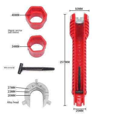 China Double Main Plumbing Tool Multifunctional Multifunctional Sink Installer Wrench Water Pipe Wrench Removal Tool For Toilet Bathroom for sale