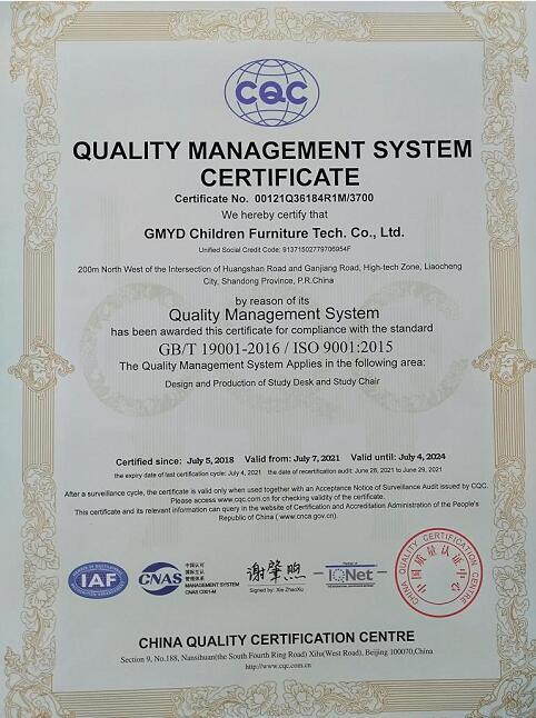 ISO9001 - Shandong Gmyd Children Furniture Technology Co., Ltd.