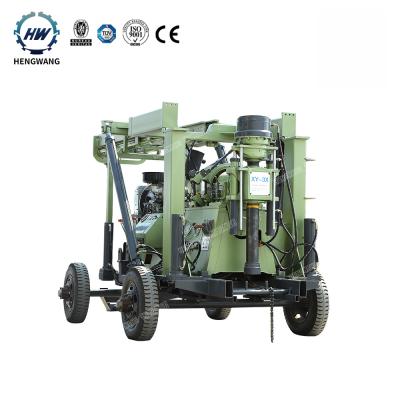 China Geological Exploration / Irrigation Water Well Borehole Drilling Rig Depth 200m Water Well Trailer Type for sale