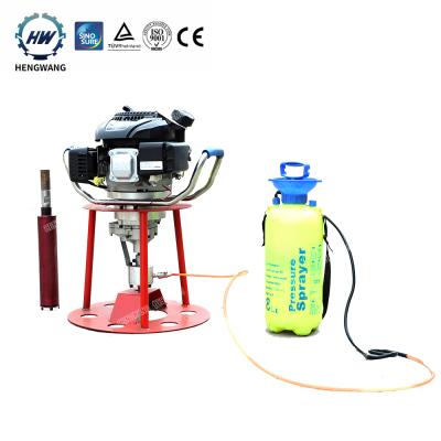 China energy & Hengwang HWB-30 Portable Backpack Diamond Core Drill Rig Rock Drill Hand Mining Drill Rig for sale