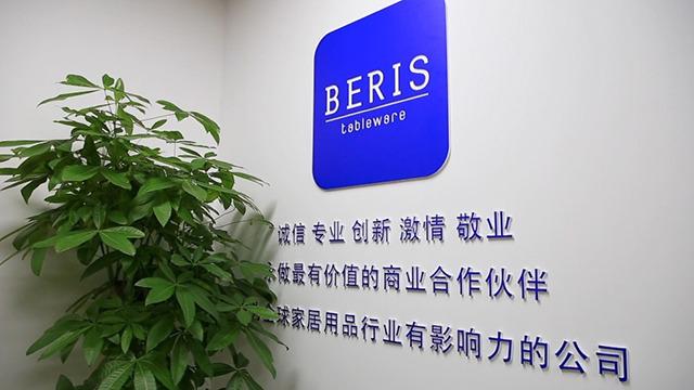 Verified China supplier - Beris Glass (Beijing) Co., Ltd