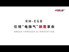 RM-EGB Compact Electric Finger: Pioneering the New Era of Electric Over Pneumatic