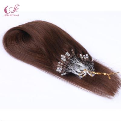 China Silky Straight Double Wave Brazilian 0.5g/0.8g/1g Micro Loop Pulled Ring Hair Extension for sale