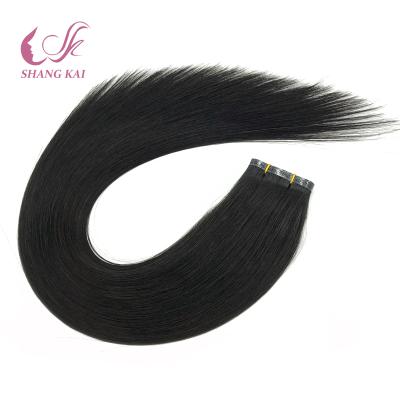 China Virgin Silky Straight Human Hair Extension Hair Wave Hair Weft Extensions for sale