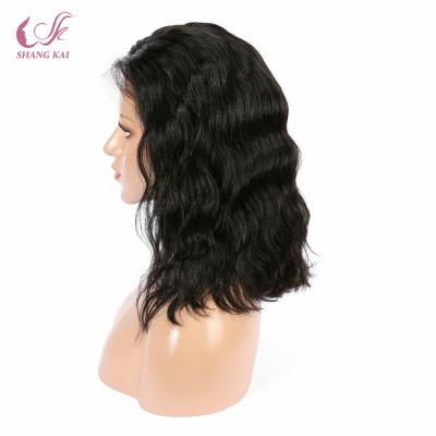 China Free Style Most Popular Indian Hair Full Lace Wig Hair Extension for sale