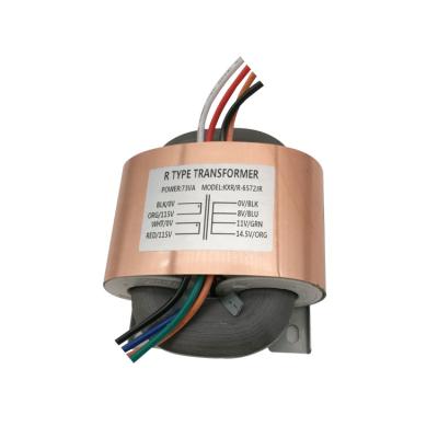 China Power Factory Price High Frequency Transformer For R Core Magnetic Transformer For Medical Equipment for sale