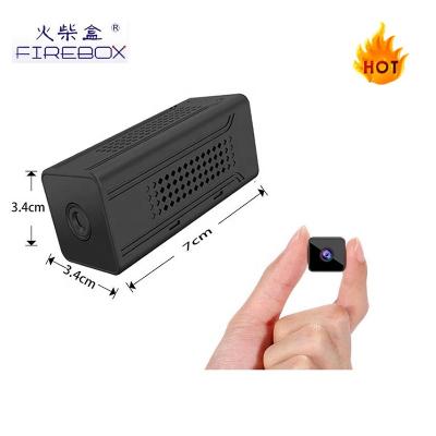 China 2019 Wireless Hidden CCTV Camera Mini 10~12 Hours Mini Focus Camera Long Battery IP Hidden Camera for sale