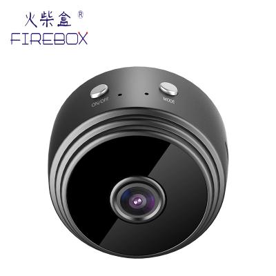 China Nano Outdoor Wall Hidden Camera In Hidden Camera Home Property Security Service for sale