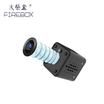 China Home Focus 50x Battery Operated Optical Zoom Security Camera Wireless IP Camera for sale