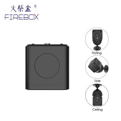 China Wireless Digital Behind Mirror Security Camera Very Small Home Focus Hidden Camera for sale