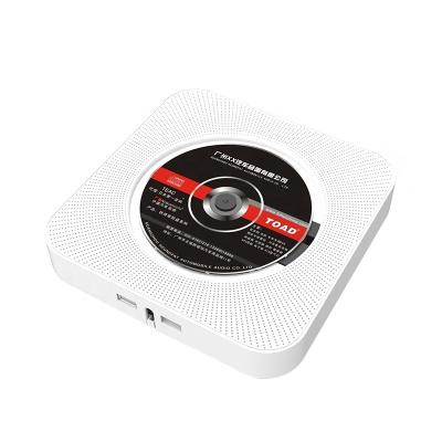 China Portable Radio CD Player ABS Material Focus Professional Manufacturer for sale