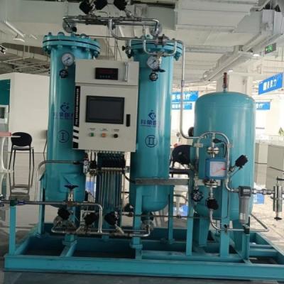 China Kompakter Sauerstoffgenerator vor Ort PSA Krankenhaus Sauerstoffgenerator Ölfrei zu verkaufen