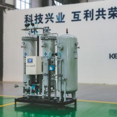 China BV Marine Easy Installation PSA Nitrogen Gas Plant For Chemical Ship for sale