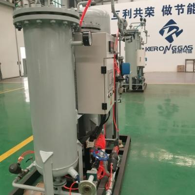 中国 大容量PSA基窒素プラント 銅加工用PSAガス発電機 販売のため