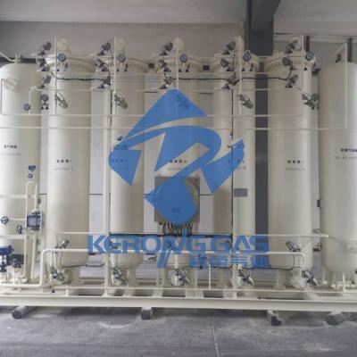 Chine IP65 Générateur d'hydrogène PSA Unité d'hydrogène PSA à vendre