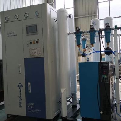 China ISO13485 Onsite Small Compact Size psa oxygen plant cost High Pressure à venda