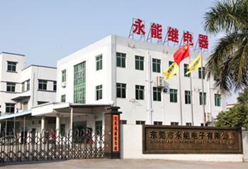 Verified China supplier - Dongguan Yongneng Electronics Co., Ltd.