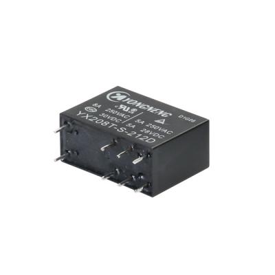 China Sealed JW POWER RELAY FTR F1 RP G2R JQX 14F JW2SN 5A 8A DPST DPDT 2A 2C FOR POWER SUPPLY for sale