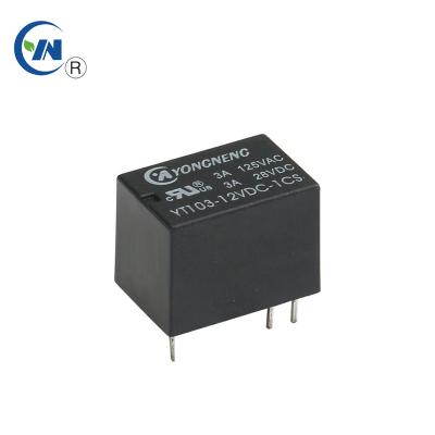 China User Friendly Single Pole Double Throw Relay Signal Sealed Communication Relay for sale