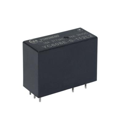 China HOT selling sealed subminiature latching relay for sale