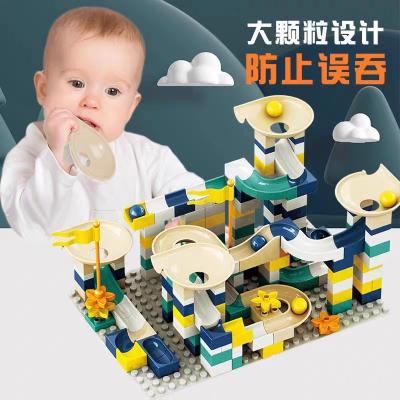 China Eco-friendly Material Creative Idea Kids Toys Blocks Marble Run Race Track Building Block Children's Educational Toy for sale