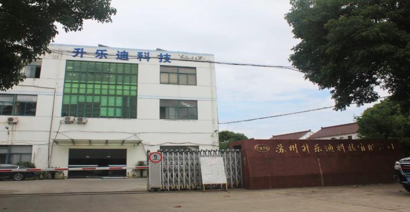 Verified China supplier - Suzhou SLD Trading Co., Ltd.