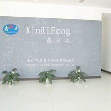 Verified China supplier - Shenzhen Xin Rifeng Technology Co., Ltd.