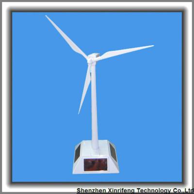 China ABS New Arrival ABS Plastic Mini White Color Solar Powered Windmill for sale