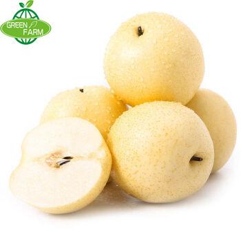 China Fresh New Culture China Golden Pear For Sale for sale