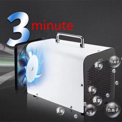 China 5 Liter Auto Ozone Generator Deodorizer O2 Machine For Home Odor Removal for sale