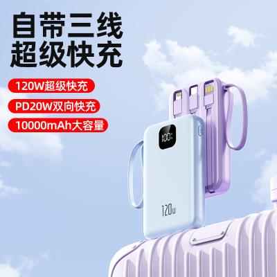 中国 ポータブル 10000mah パワーバンク アップル インターフェイス ハンディ・ランヤード 簡単に持ち運び 急速充電 4イン1 内蔵ケーブル 販売のため