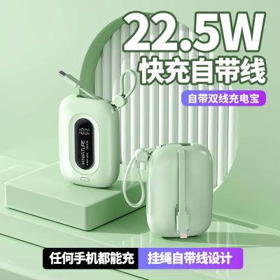 中国 ポータブル 15W 10000 Mah スマートウォレット パワーバンク ケーブル内蔵 急速充電 販売のため