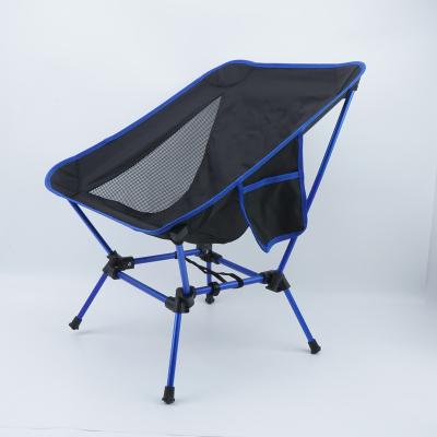 China Modern High Quality Outdoor Folding Furniture Summer Leisure Personal Recliner With Bag for sale