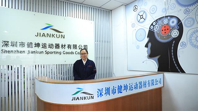 Verified China supplier - Shenzhen Jiankun Sporting Equipment Co., Ltd.