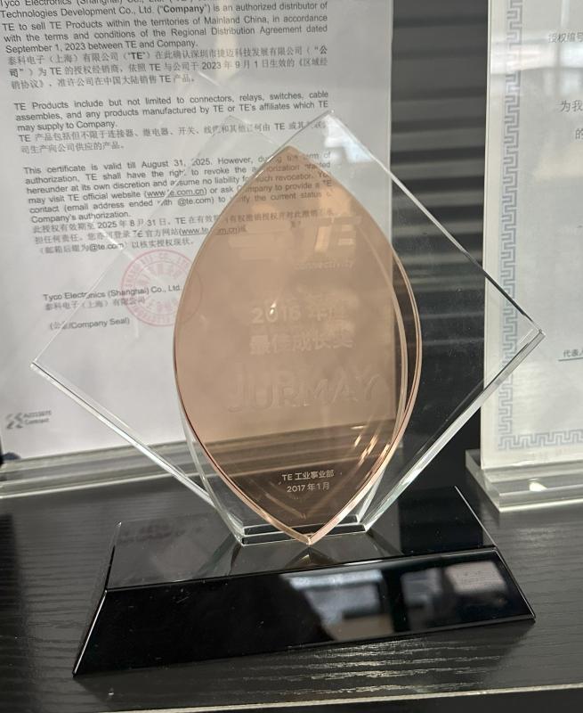 Certificate of Authorization - Achievers Automation Limited