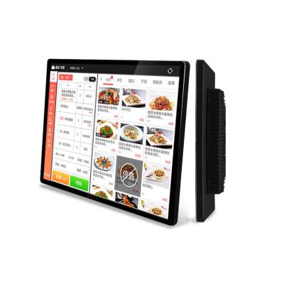 China IP65 Water Proof Touch Screen Monitor 21.5 Inch LCD Touch Display Screen Projective Dustproof Monitors For Business 21.5 Inch for sale