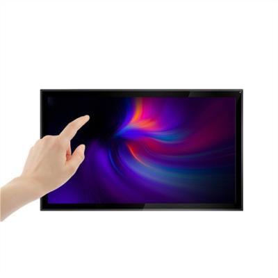 China Muilti Touch 10 Point Open Frame 23.8 Inch Capacitive Monitor Embedded Kiosk Touch Monitor 23.8 Inch LCD Touch Screens for sale