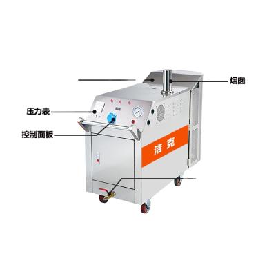 China Car Body Cleaning Multi-Function Handheld High Quality Mobile Steam Cleaners Machine Good Steam Effect Clean Steam Cleaner for sale