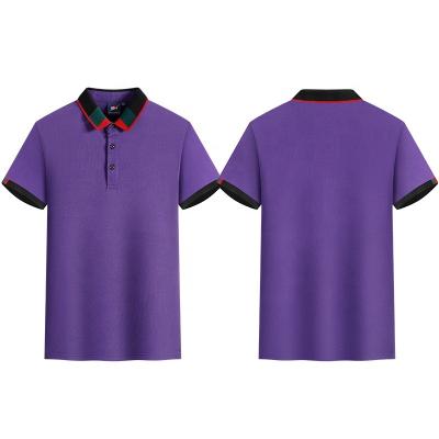 China Anti-wrinkle Men's Polo Shirt Wholesale High Quality Custom Plain Logo Casual Golf Logo Polo Shirt For Men for sale