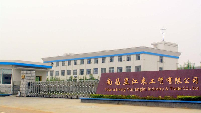 Verified China supplier - Nanchang Yujianglai Industrial & Trade Co., Ltd.