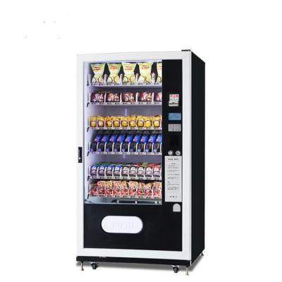 China LE205A Snack/Food/Cold Drink Vending Machine for sale