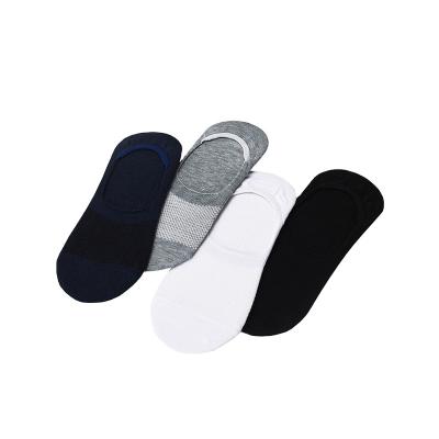 China KT2- C032 breathable foot socks for men's men's show liner socks wholesale liner socks none for sale