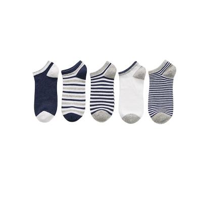 China KT2- C0050 breathable low cut socks for men calcetines cortos for sale