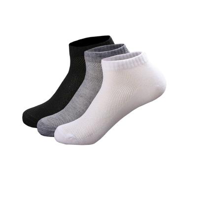 China KT2- D051 Men's Short Ankle Socks Mens Ankle Socks Breathable Cotton for sale