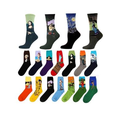 China Antibacterial Party KT-BZ-0598 Free Sample Socks Sock Shopping Online Socks for sale