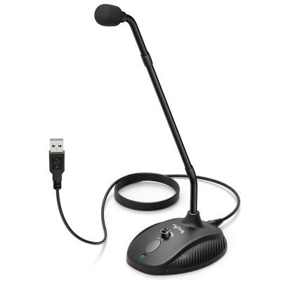 China Gooseneck Microphone OEM Condenser USB Microphone Cardioid Gooseneck Microphone with Mute Button for Windows K052 for sale