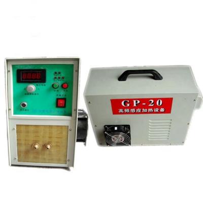 China Portable high frequency induction heating welding equipment for welding diamond segment (20KW) Te koop