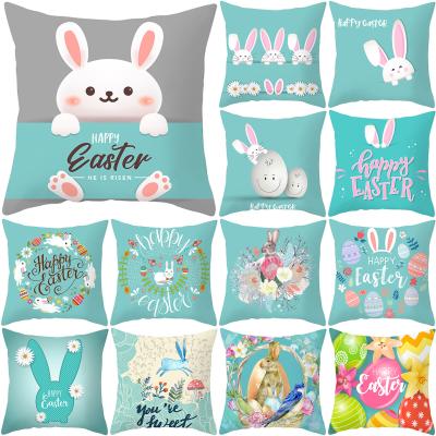 China Anti-Bacteria Easter 45x45cm 18x18 inches wholesale woven cushion cover festival cushion canvas cover for sale